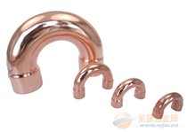  Copper elbow Welded copper elbow 180 degree copper joint U-shaped copper pipe joint 8-54