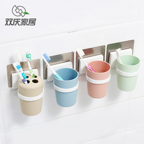 Shuangqing strong suction cup toothbrush holder Creative toothbrush cup mouthwash cup Soap cup set Wash cup nail-free