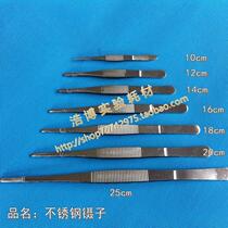 Stainless steel toothed tweezers straight plus hard 304 pointed forceps dressing tweezers 10 12 14 16 18 20cm