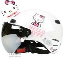 Taiwan EVO big face white Harley electric motorcycle helmet helmet for men and women sunscreen UV four summer