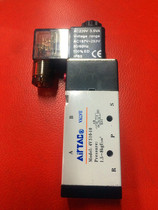 SMT semi-automatic printing press solenoid valve 4V310-10 IP65 electronic valve