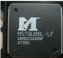 (Direct Shot) MST9U88L-LF new original LCD chip