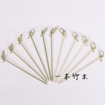 Knot bamboo skewers fruit fork Cyan Flower string disposable fruit skewers Sushi signature