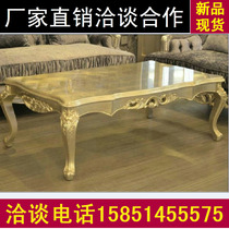 Neoclassical coffee table TV cabinet combination antique gold lacquer solid wood carved American simple square European luxury living room