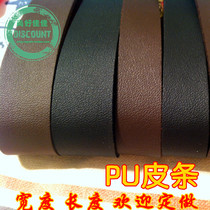 diy ornament Korean leather suede 15 20 25mm 25mm leather rope wrapping handle leather strip handmade leather rope material accessories