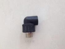 HDPE hot melt pipe fitting joint external tooth elbow joint L20 * 1 2M---L63*2m plumbing fittings