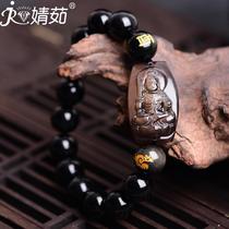 Ugly year ice color obsidian original life Buddha bracelet new men and women do not move Ming Wang empty hidden big money