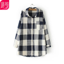 Fatty plus size womens fat mm Spring and Autumn long sleeve plaid cotton shirt coat fat sister Korean base shirt