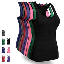 Sports Vest Woman Pro Tight Vest Yoga Elastic Speed Dry Vest Running Private Coaching Customised