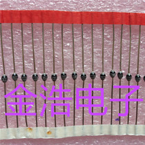 Brand new imported BYV26E in-line high-speed fast recovery diode 1A 1000V real picture spot