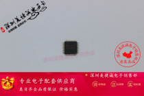 Meijie Cheng DLPA100PT TI series