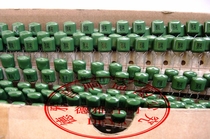 Imported 104J polyester capacitor tape box audio polyester capacitor 100V 0 1uf