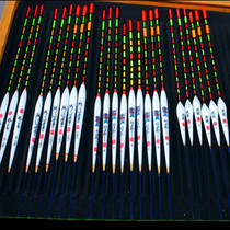 Striking buoys fishing fishing gear Triangle rhomboid tail Diaoyutai fishing drift and rough tail crucian carp float