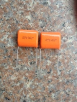 NIS Nissei CBB capacitor 630V 684J K Pitch 22 5mm
