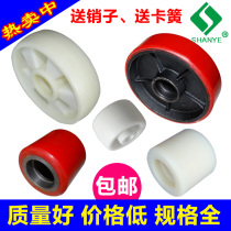 Shanye Nuoli forklift wheel truck Pu wheel nylon tanker polyurethane manual hydraulic truck accessories