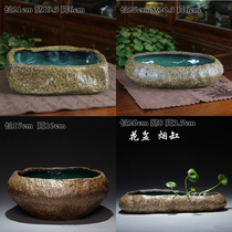 Coarse pottery quaint Kung Fu tea wash tea wash tea ceremony accessories Tea basin ashtray fish tank Simple send horseshoe gold