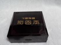 Buddha bead box jade bracelet box bracelet packaging box handlebar pendant ring necklace imitation wooden box