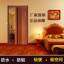 Folding door hard connection PVC indoor sliding folding door shop door Bathroom Kitchen door toilet living room partition