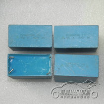 Germany Siemens EPCOS B32778 series 800VDC50UF bile machine high pressure filter non-polar capacitor