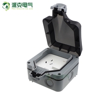 Outdoor rain-proof 16A with switch socket bathroom indoor waterproof air conditioning water heater power panel Three holes