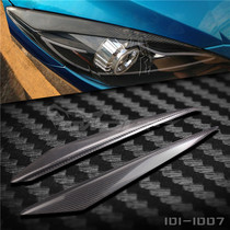Ma Zida 3 M3 star gallop modified carbon fiber eyebrow headlight eyebrows special angry eyebrows 10 to 13