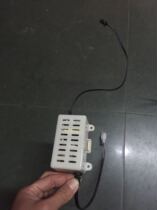 Rocking machine Rocking car accessories Transformer Power adapter Switching power supply