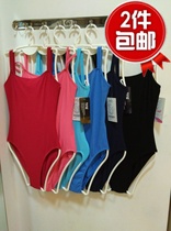 Chen Ting adult practice suit suspenders big backless high open fork gymnastics uniform body suit shape suit multi-color