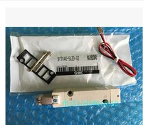 SY7140-4HE-03 Japan SMC new spot