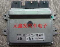 Nissan 13 Xuanyi automatic gear engine computer board MEC755-120
