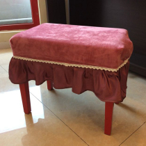 Piano stool cover Single double electric piano stool set shoe stool square simple modern lifting piano stool cover