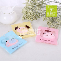 Love Soap Square cute new cartoon handmade soap packaging bag West Point bag ziplock bag 10 medium size