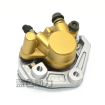 Suitable for Yamaha 100 Fuxi RSZ Ghost Fire Original Parts Front Brake Under Pump Disc Brake Pump Brake Pump Callipers