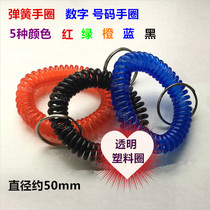 Transparent plastic spring hand ring number plate hand ring sauna card hand ring key card hand ring storage card hand ring