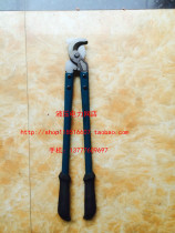 Manual cable cutter 250mm 500mm cable scissors bolt cable cutter 1