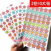 Children's Reward Sticker Small Red Flower Sticker Kindergarten Praises Good Paste Good Flower Award Word Five-pointed Star Sticker