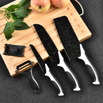 Maifan stone set knife Health and health kitchen knife Five-piece set knife Centennial rose