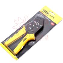 STANLEY STANLEY original B- series luo duan zi crimping pliers 0 25-2 5 mm2 84- 851-22