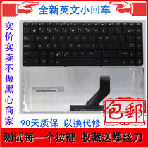  Suitable for ASUS ASUS K45D K45DR K45DV K45VD K45N K45DV Keyboard English