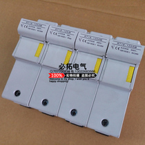RT18-125AM 4p fuse base isolator fuse box 22*58 RO17 core base