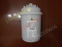 Yimikang Jiatuo wet tank 13KG kg BLCT2LOOWO Tongda Humidification Accessories Original