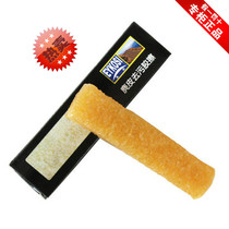 Special price ykeo suede decontamination rubber scrub leather leather snow boots cleaning brush natural rubber