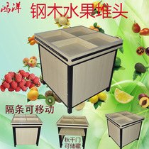 Hongyang wooden wooden supermarket steel wood shelf fruit fruit and vegetable stacker promotion table spread name dried fruit cabinet display rack