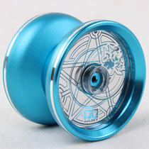 Audi double drill fire Youth King 5 yo yo-yo war god star metal yo-yo with side bearing KK genuine