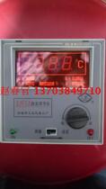 Yuyao Industrial Instrument Factory two star Yuyao Factory two XMTA-2002 XMTA digital display regulator Cu50