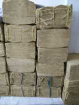 Han Pfang 1 piece 20 Knife 2000 pieces pure handmade wool edge paper old paper bamboo pulp paper calligraphy training no