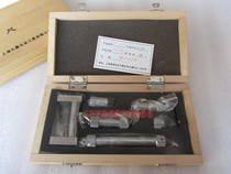 Shanghai Shangshen connecting rod type inner diameter micrometer 50-250 50-300 50-500mm inner size measuring instrument