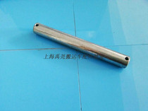 Manual transfer truck accessoriesManual hydraulic transfer truck long axle 20*160 wheel frame long shaft ground cattle pin shaft shaft pin