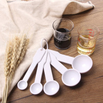 Rice Wood 5 in 1 measuring spoon baking tool measuring spoon baking salt milk powder spoon scale with scale kitchen measuring spoon