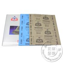  Special offer German warrior sandpaper High efficiency mirror water sandpaper Imported sandpaper 3000 5000 7000