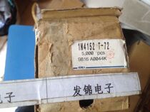 Brand new imported original 1N4152 T-72 IN4152T-72 DO-34 ROHM